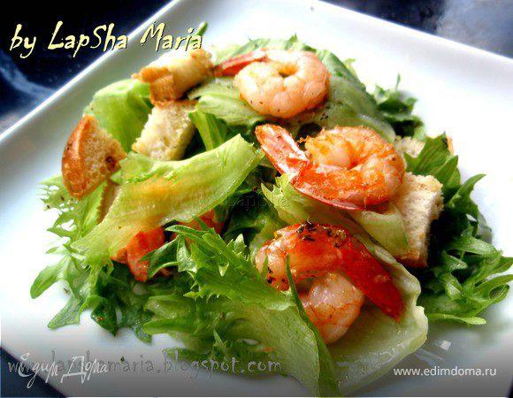 Зеленый салат с морепродуктами, 1 кг полуфабрикат кулинарный